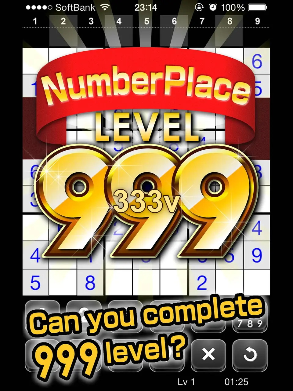 333v APK